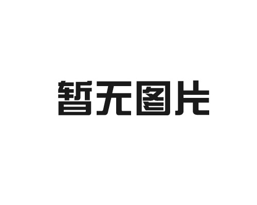 如何選擇適合銀川凈化板？